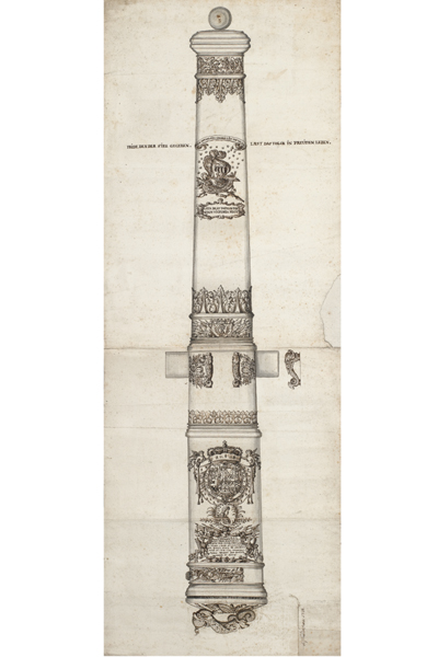 Albert Benningk (1637 – 1695). Lavierte Federzeichnung eines bisher unbekannten Prunkgeschützes.
